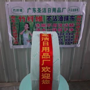 不沾油抹布卷 家居清洁的革新选择