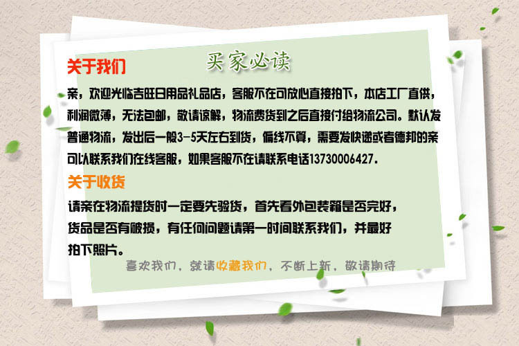 药磁枕托玛琳护颈保健养生磁疗枕头的多重价值