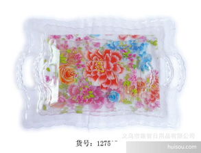 欣怡191827供应 彩色透明水果塑料托盘果盘三件套批发价格解析