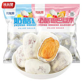 福建红枣批发市场的日用百货销售新趋势